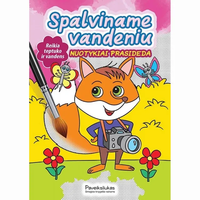 Knyga SPALVINAME VANDENIU. NUOTYKIAI PRASIDEDAANDRIUS GRUZDAITIS