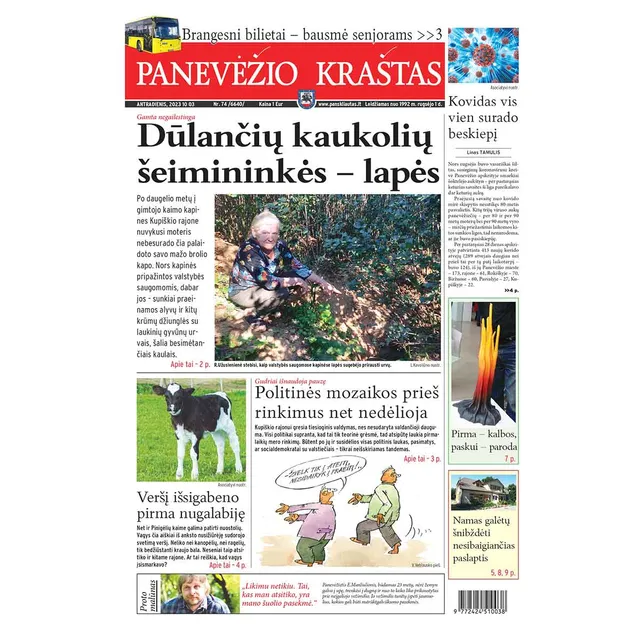 Laikraštis PANEVĖŽIO KRAŠTAS