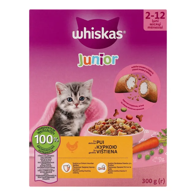 Complete dry food for kittens WHISKAS Junior with chicken 300 g