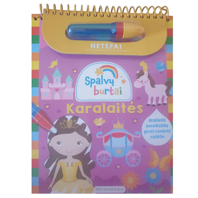 Knyga SPALVŲ BURTAI. KARALAITĖS