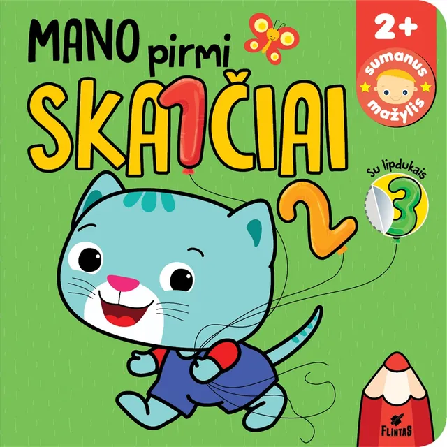 Knyga MANO PIRMI KELIOS RŪŠYS