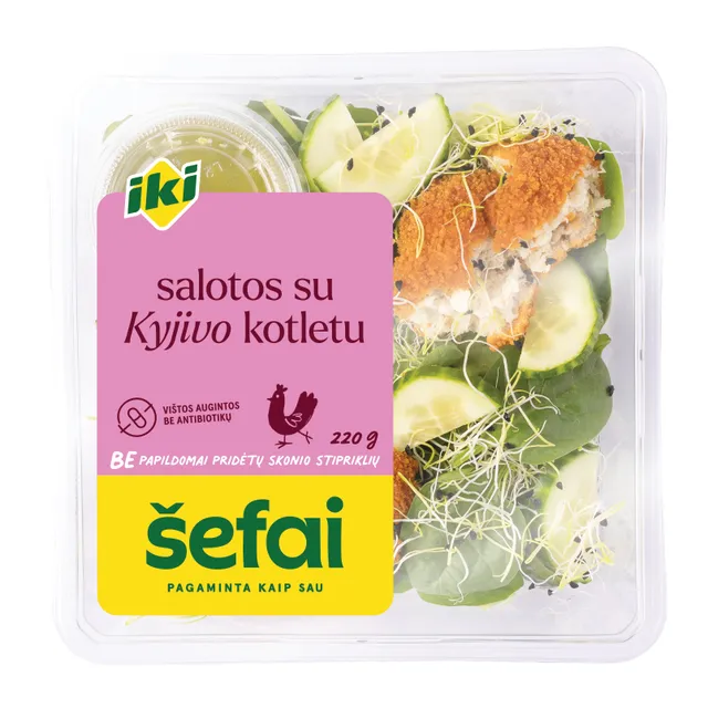 Салат с киевским котлетом IKI ŠEFAI, 220 г