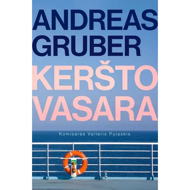 Knyga KERŠTO VASARA