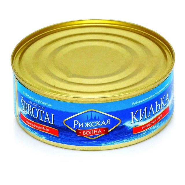 Kilkės pomidorų padaže IMS, 240 g