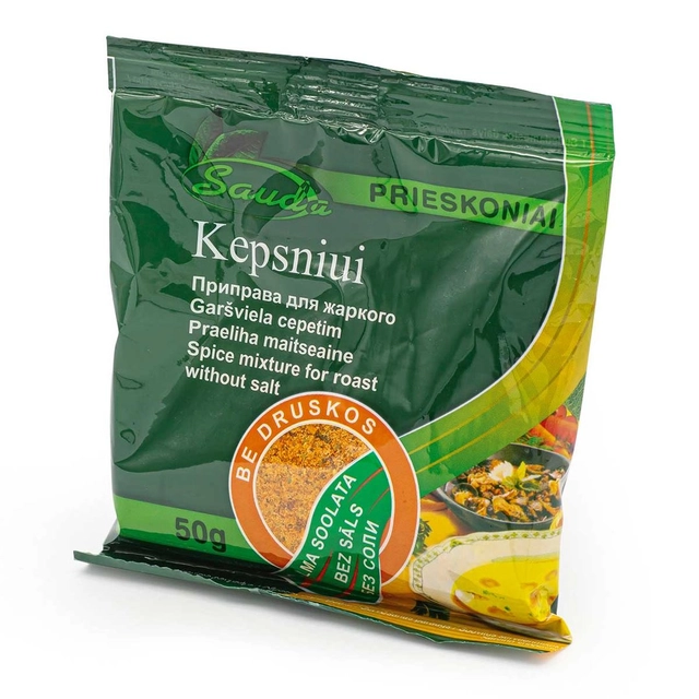 Смесь специй для стейка SAUDA, 100 г