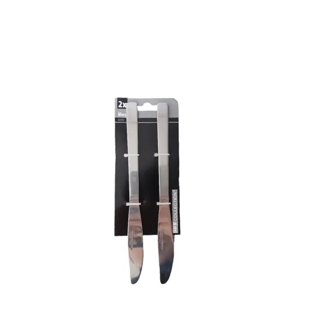 Peiliai 21,5 cm, 2 vnt