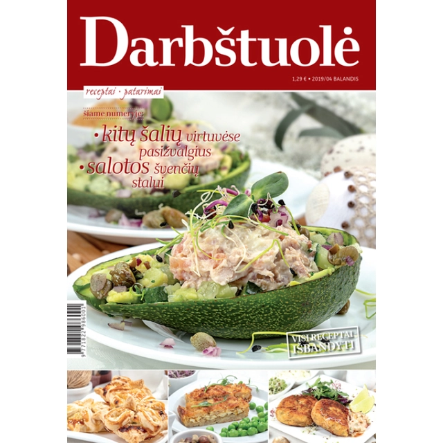 Žurnalas DARBŠTUOLĖ, 1 vnt.