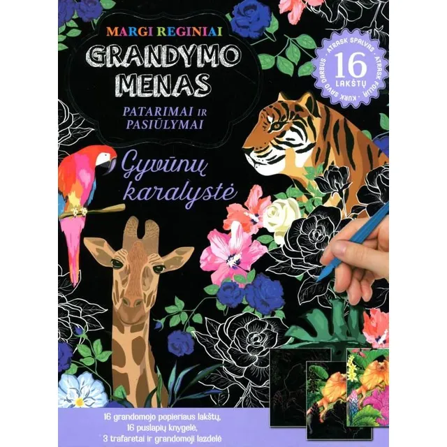 Knyga GYVŪNŲ KARALYSTĖ. GRANDYMO MENAS