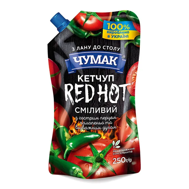 Aštrusis kečupas CHUMAK RED HOT, 250 g