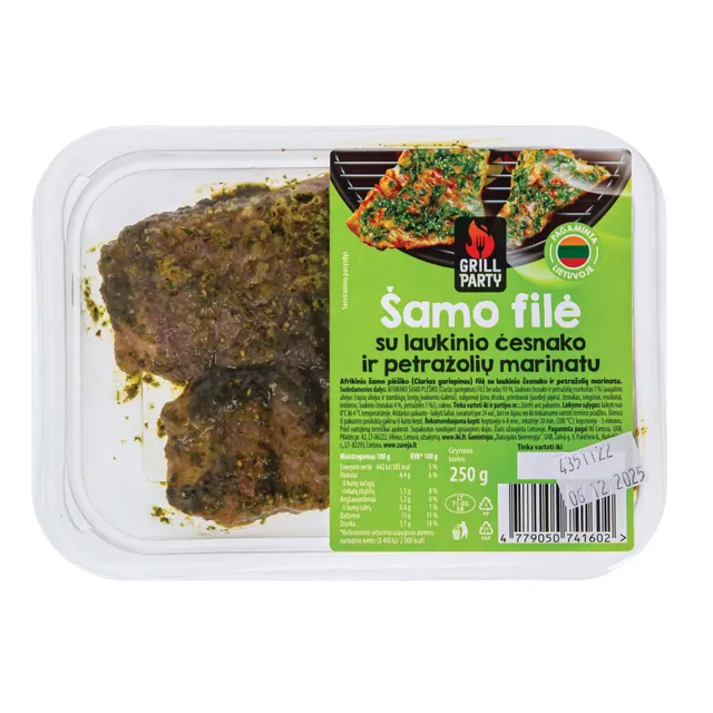 Упакованное филе сомa Grill Party с маринадом из медвежьего чеснока и петрушки, 250 г