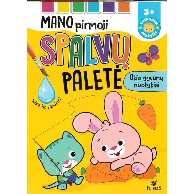Knyga MANO PIRMOJI SPALVŲ PALETĖ. ŪKIO GYVŪNŲ NUOTYKIAI