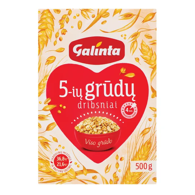 Пятизерновые хлопья GALINTA, 500 г