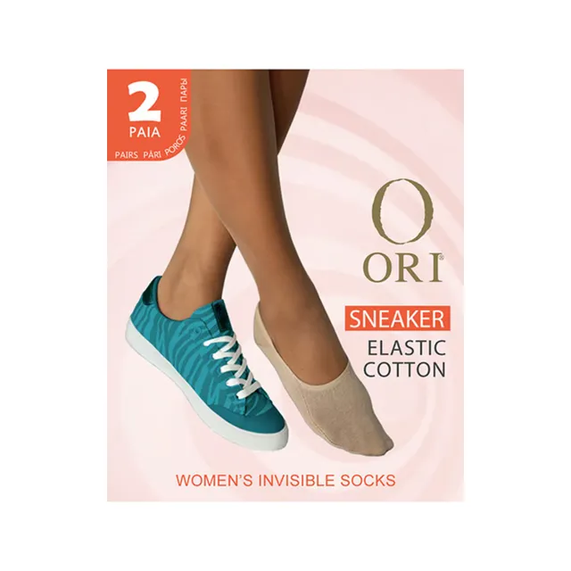 Pėdutės ORI Sneaker Elastic Cotton – Nero, 39–42, 2 poros