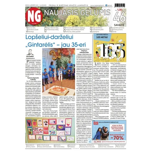 Laikraštis NAUJASIS GĖLUPIS
