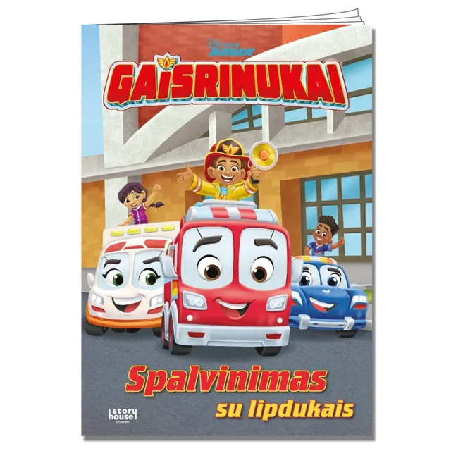 Knyga GAISRINUKAI. SPALVINIMAS SU LIPDUKAIS