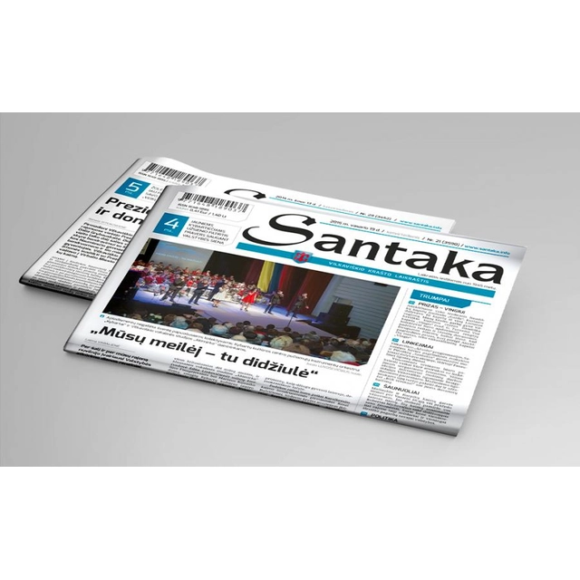 Laikraštis SANTAKA, 1 vnt.