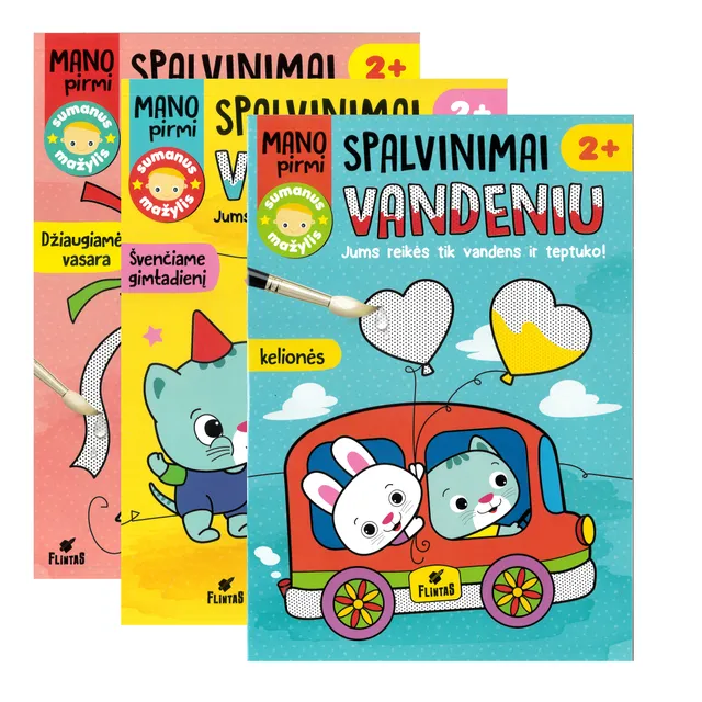 Knyga MANO PIRMI SPALVINIMAI VANDENIU