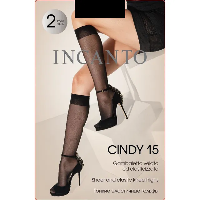 Moteriškos puskojinės INCANTO CINDY 15 DEN, vienas dydis, spalva MELON, 2 poros