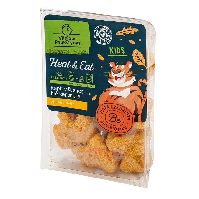 Vištienos filė kepsneliai atvėsinti, kepti KIDS, 260 g