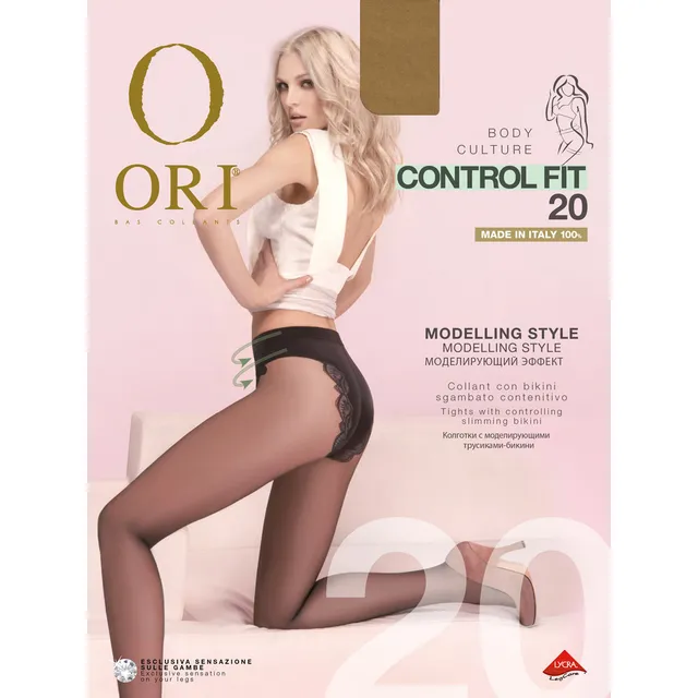 Moteriškos pėdkelnės ORI COTROL FIT 20 DEN, 5 dydis, spalva VISONE
