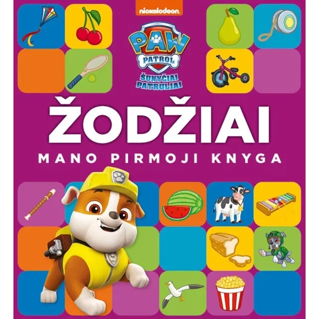 Knyga ŠUNYČIAI PATRULIAI. MANO PIRMOJI KNYGA. ŽODŽIAI