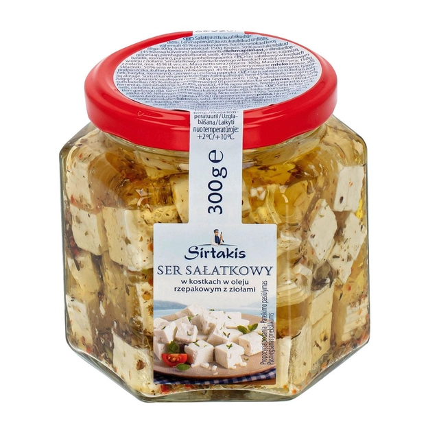 Cheese cubes with spices SIRTAKIS, 300 g