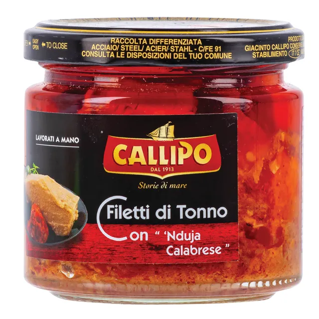 Филе тунца кусочками с вялеными помидорами CALLIPO, 200 г