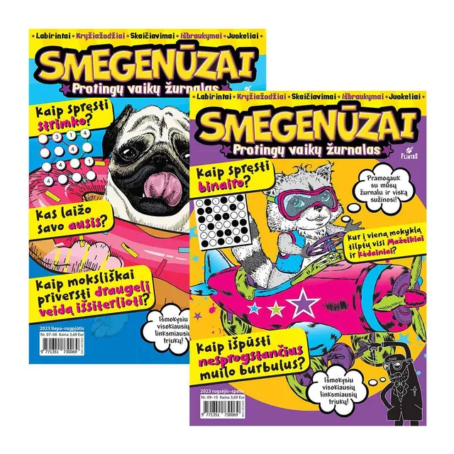 Žurnalas SMEGENŪZAI, 1 vnt.