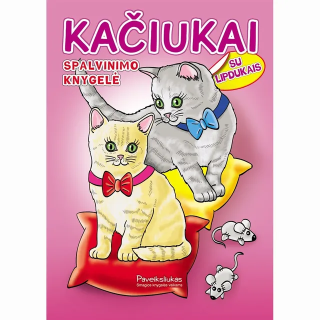 Knyga KAČIUKAI. SPALVINIMO KNYGELĖ SU LIPDUKAIS