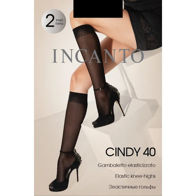 Moteriškos puskojinės INCANTO CINDY 40 DEN, vienas dydis, spalva NERO, 2 poros