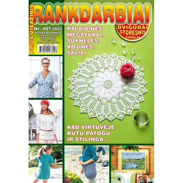 Žurnalas RANKDARBIAI+VISAŽINIS