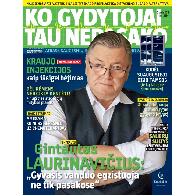 Žurnalas KO GYDYTOJAI TAU NEPASAKO, 1 vnt.