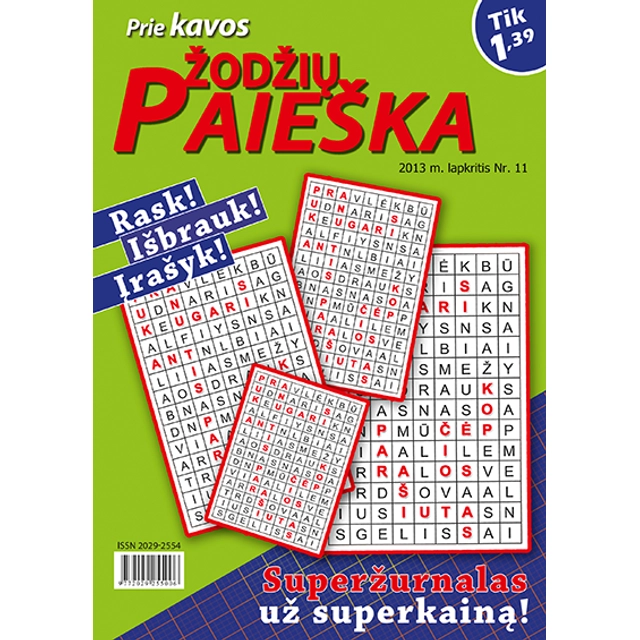 Žurnalas ŽODŽIŲ PAIEŠKA, 1 vnt.