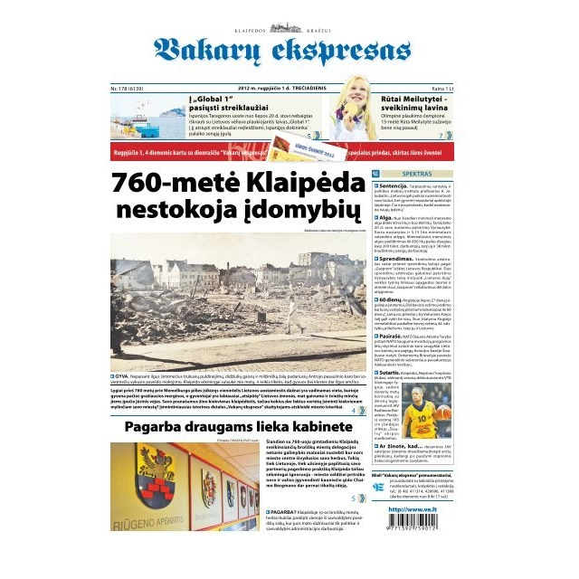 Laikraštis VAKARŲ EKSPRESAS, 1 vnt.