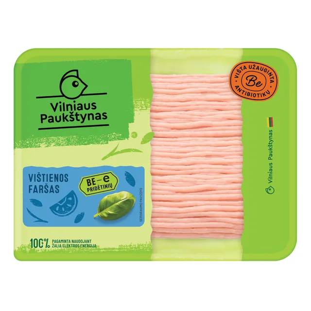 Chicken minced without E, fresh NKP/VP, 400 g