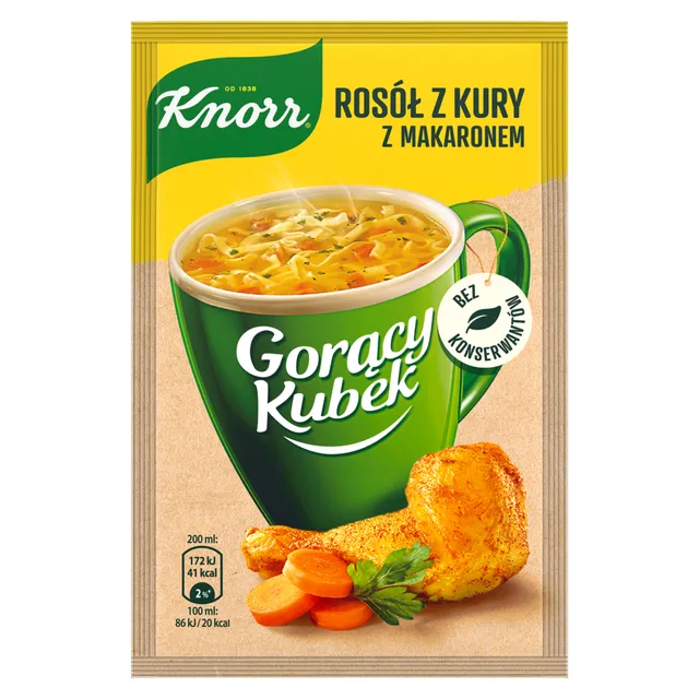 Куриный суп с макаронами KNORR CUP-A-SOUP, 12 г