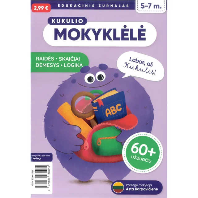 Žurnalas KUKULIO MOKYKLĖLĖ