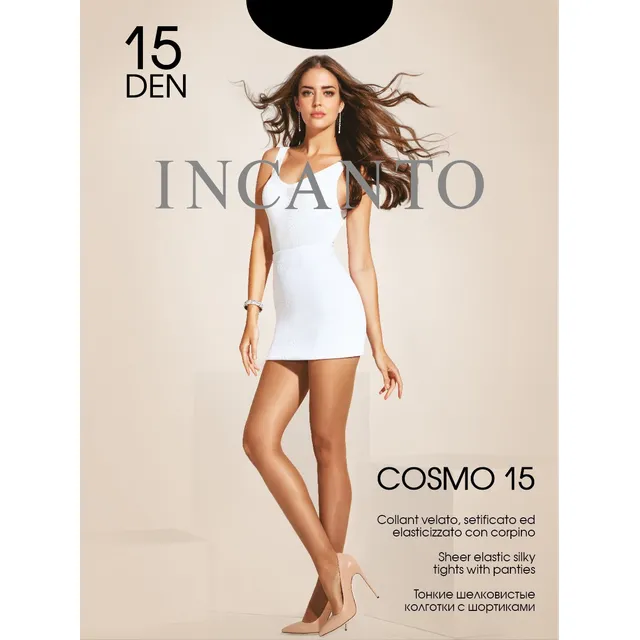 Moteriškos pėdkelnės INCANTO COSMO 15 DEN, 3 dydis, spalva NERO
