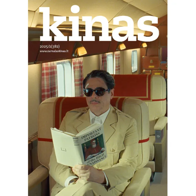 Žurnalas KINAS