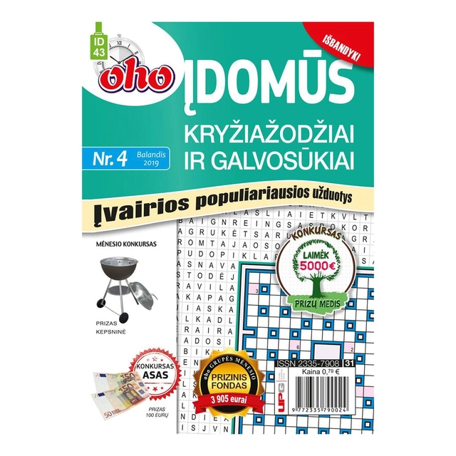 Žurnalas OHO ĮVAIRŪS KRYŽAŽODŽIAI IR GALVOSUKIAI, 1 vnt.