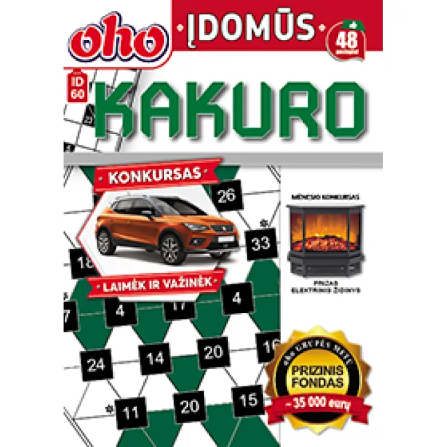 Žurnalas OHO ĮDOMŪS KAKURO