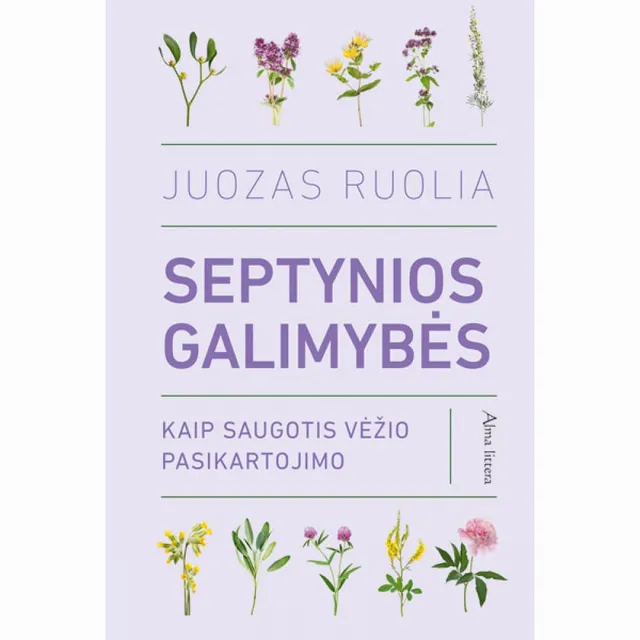 Knyga SEPTYNIOS GALIMYBĖS