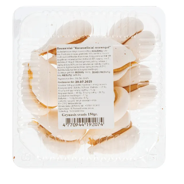 Caramel cookies MORENGAI