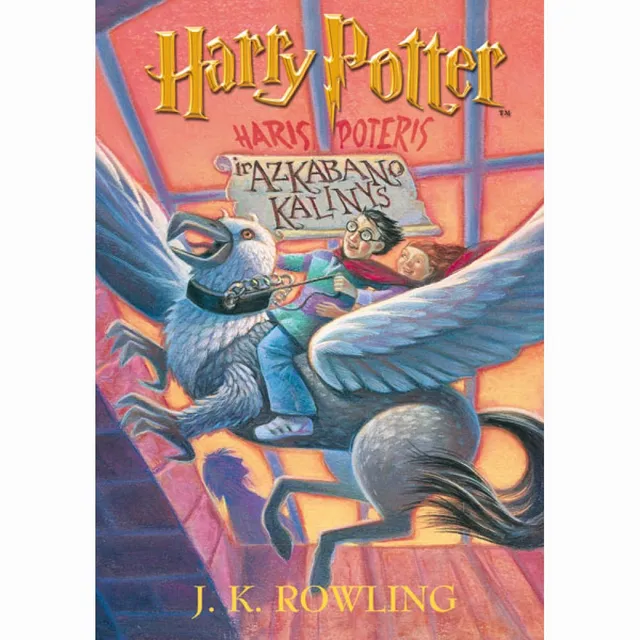 Knyga HARIS POTERIS IR AZKABANO KALINYS. 3 DALIS. PIRMAS LEIDIMAS