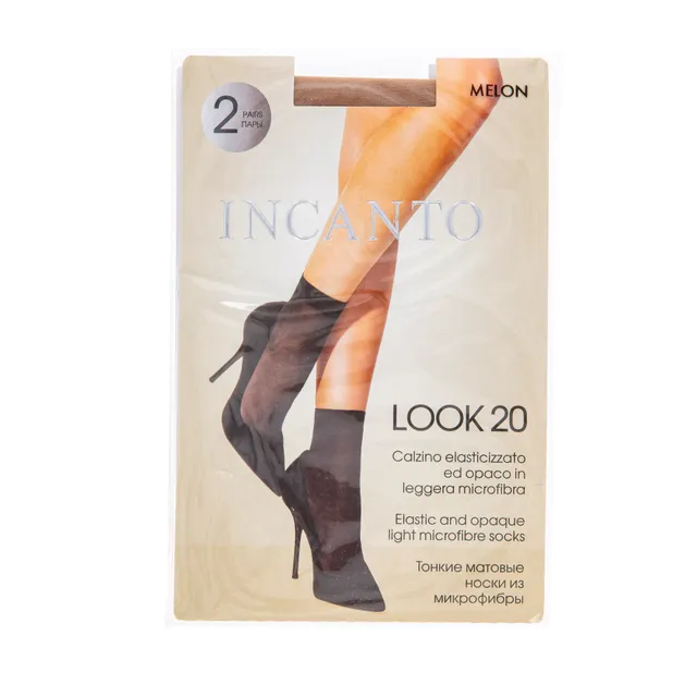 Moteriškos kojinaitės INCANTO LOOK 20 DEN, vienas dydis, spalva MELON, 2 poros