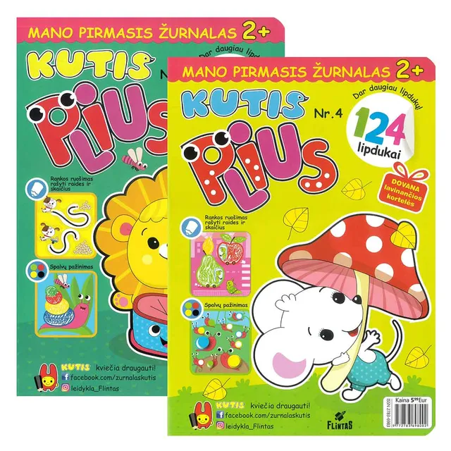 Žurnalas KUTIS PLIUS