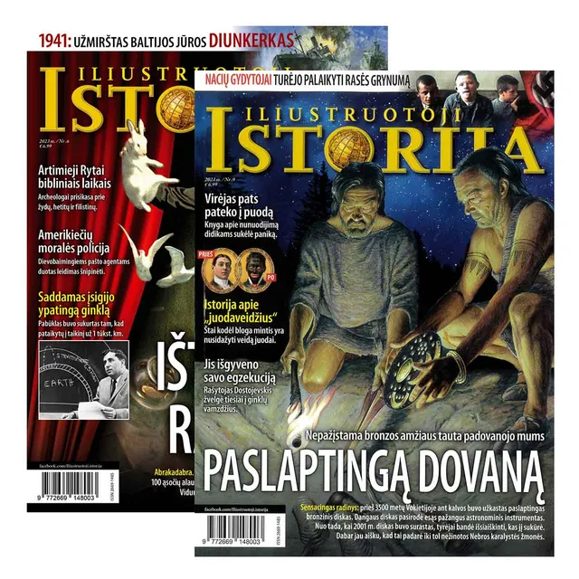 Žurnalas ILIUSTRUOTOJI ISTORIJA, 1 vnt.