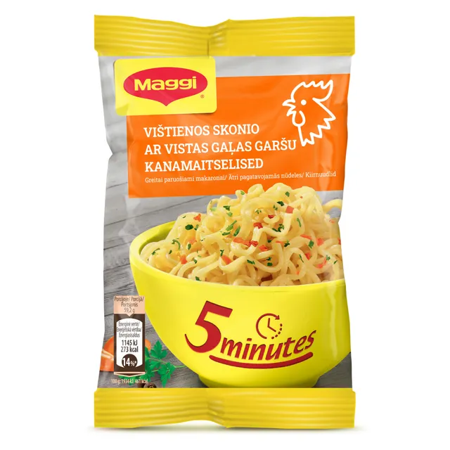 Быстро готовящиеся лапша со вкусом курицы MAGGI, 59,2 г
