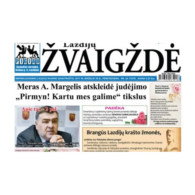 Laikraštis LAZDIJŲ ŽVAIGŽDĖ