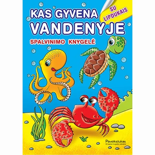 Knyga KAS GYVENA VANDENYJE 2023?